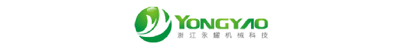 浙江永FB体育 FB体育平台耀机械科技有限公司全面“管理升级”项目启动(图1)