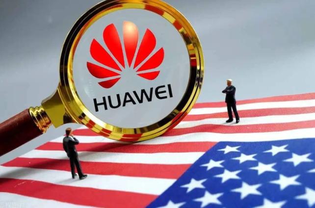 FB体育 FB体育平台中美科技领域竞技博弈结果华中科技一剑封喉(图2)