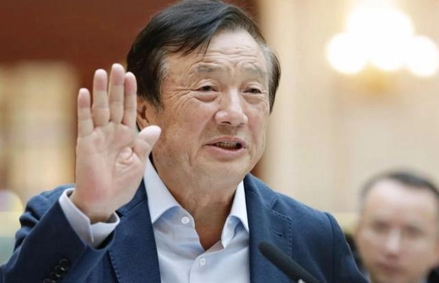 FB体育 FB体育平台中美科技领域竞技博弈结果华中科技一剑封喉(图4)