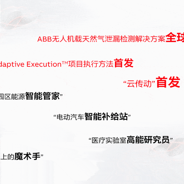 FB体育 FB体育平台这才是真正的自动化看完感觉自己落后数十年(图4)
