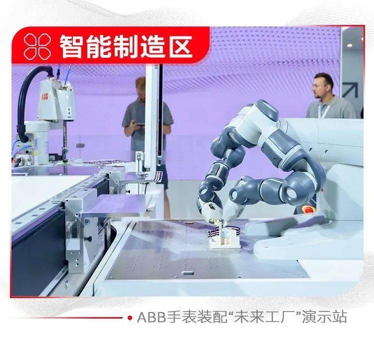 FB体育 FB体育平台这才是真正的自动化看完感觉自己落后数十年(图7)