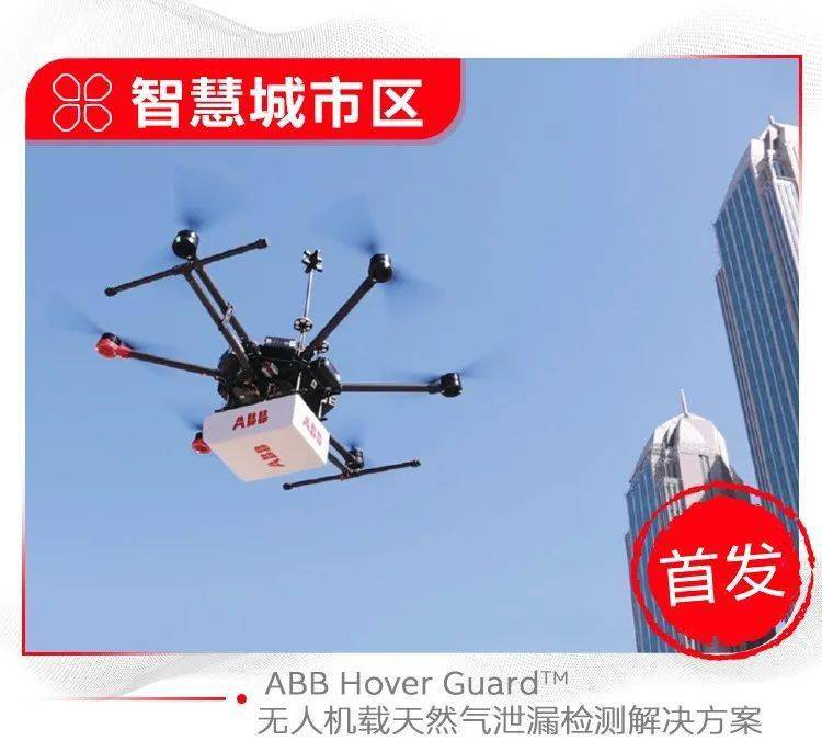 FB体育 FB体育平台这才是真正的自动化看完感觉自己落后数十年(图8)