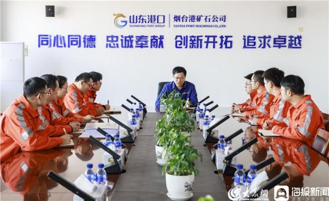 烟台一年轻团队成功打造全球首个干散货全自动化码头攻克世界级港口技术难题FB体育 FB体育平台(图7)