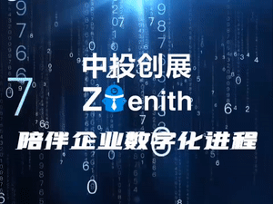 FB体育 FB体育平台机构实现人工智能驱动自动化三大突破点(图2)