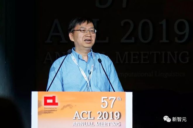 ACL 2022选举结果公布！中科院自动化所宗成庆当选新一届副主席FB体育 FB体育平台(图10)