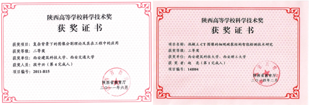 专业介绍自动化专业FB体育 FB体育平台(图2)