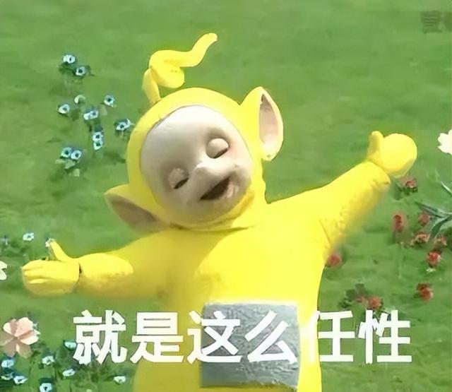 FB体育 FB体育平台土耳其地震中国无人机照亮夜空！黑科技的秘密藏在孩子的课本里(图19)