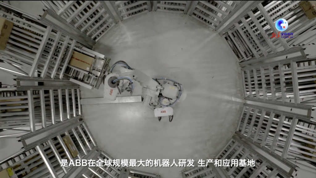 全球连线｜“中国市场潜力巨大”——访ABB集团机器人与离散自动化事业部FB体育 FB体育平台总裁安世铭(图2)