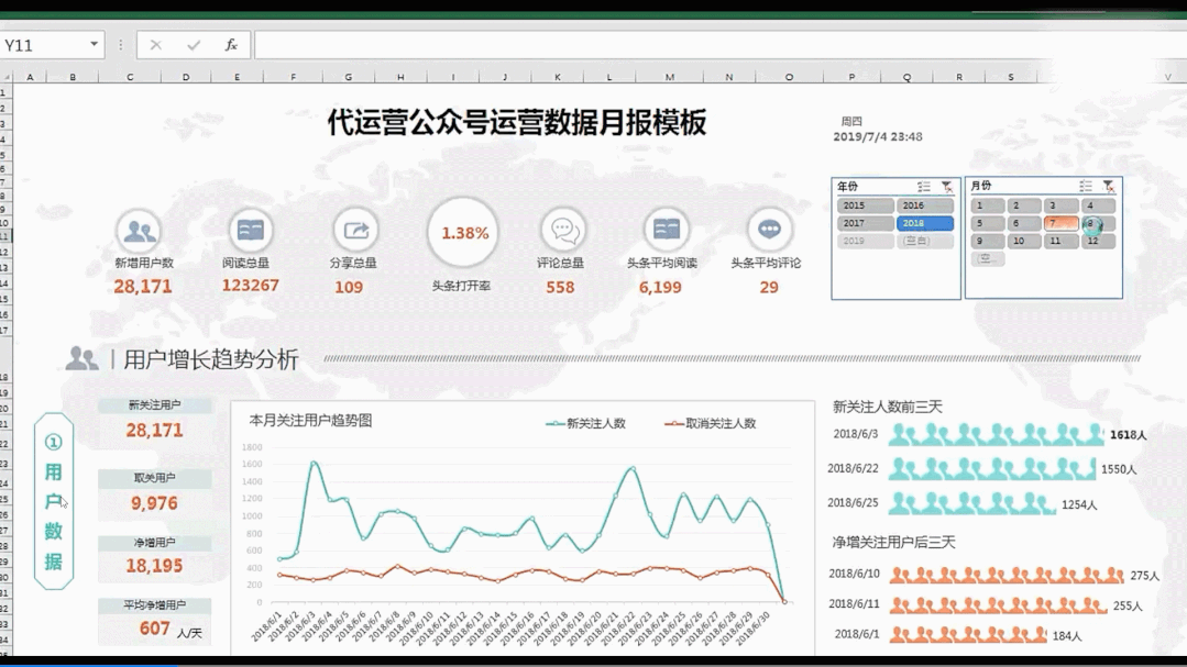 6小时删）yyds请大家低调使用！！！FB体育 FB体育平台(图7)