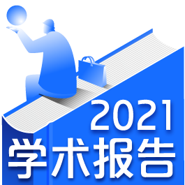 FB体育 FB体育平台乡村振兴战略视角下我国农业机械科技成果转化现状研究(图1)
