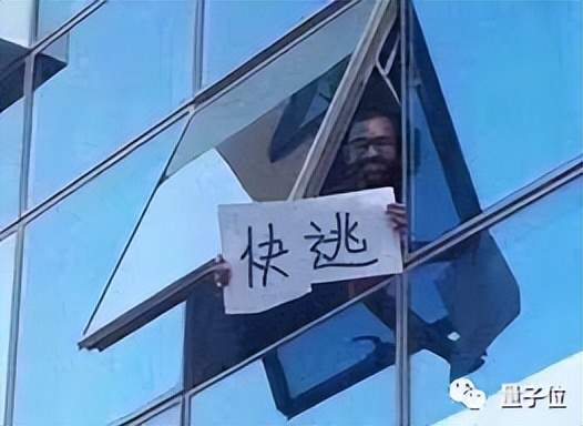 入职第一天就说自己精通Excel老哥在地狱模FB体育 FB体育平台式中后悔了(图3)