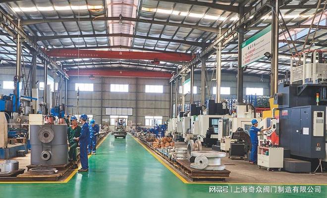 FB体育 FB体育平台钢铁行业阀门品牌前十大排名(图1)