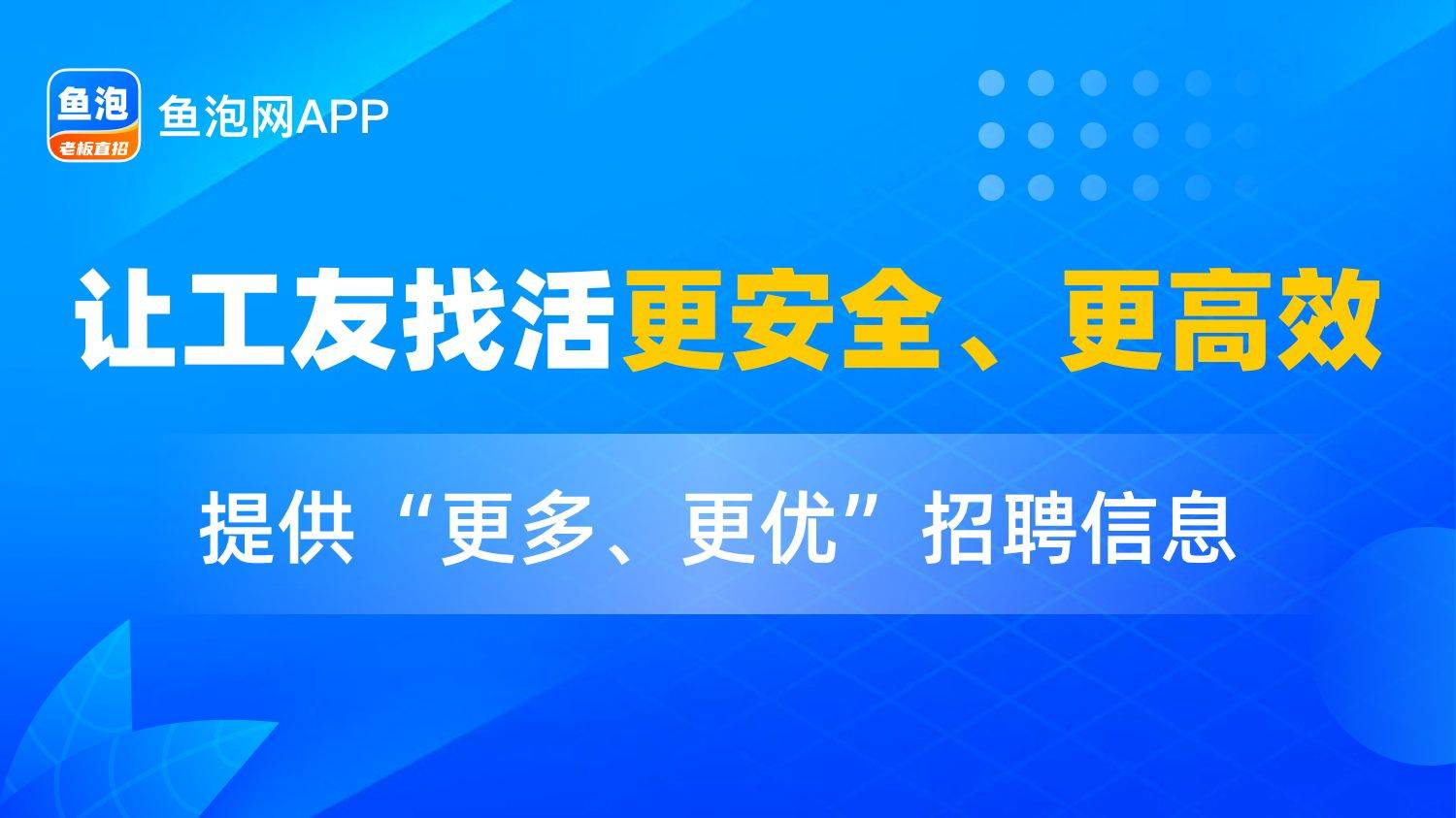 自动化工程师前途和发展前景怎么FB体育 FB体育平台样(图2)