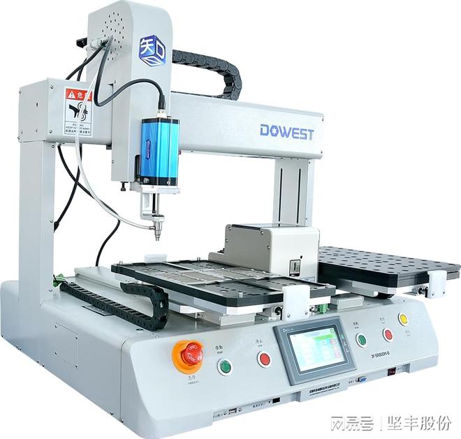 新能源产业升级全自FB体育 FB体育平台动锁螺丝机助力光伏组件装配效率提升(图2)