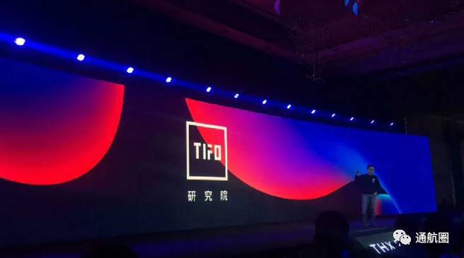 深度 一鸣惊人！这家成立不到2年的无人机公司要造4FB体育 FB体育平台5吨最大起飞重量的无人机背后有怎样的故事？(图12)