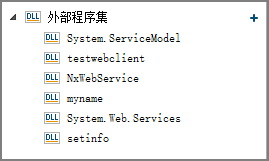 IT层搞定自FB体育 FB体育平台动化层数据的妙招(图1)