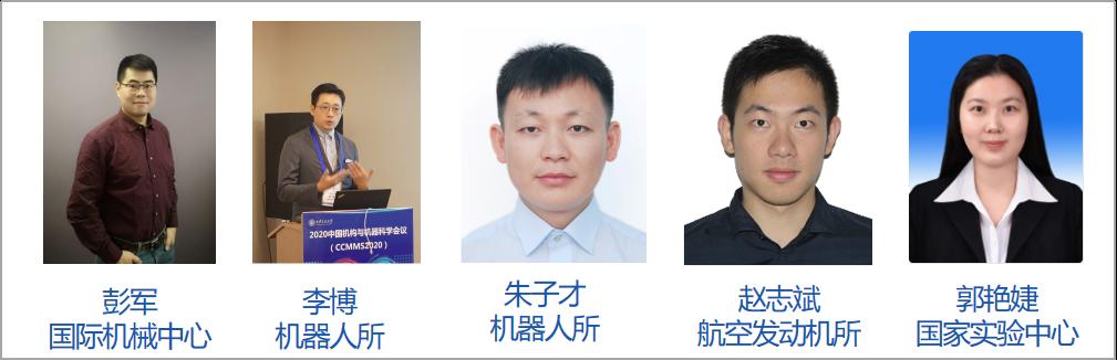 西安交大未来技术学院本科生大一研究成果在Applied System Innovation发表FB体育 FB体育平台(图3)