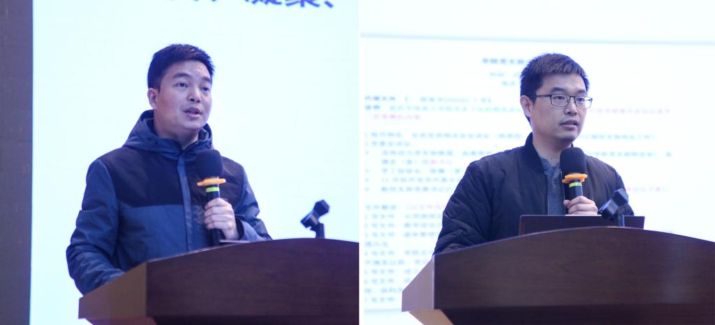 中国华中科技大学机械科学与工程学院第三次代表大会顺利召开FB体育 FB体育平台(图5)