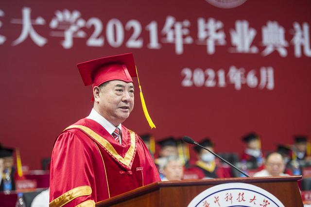 FB体育 FB体育平台华中科技大学2024复试线分(图5)