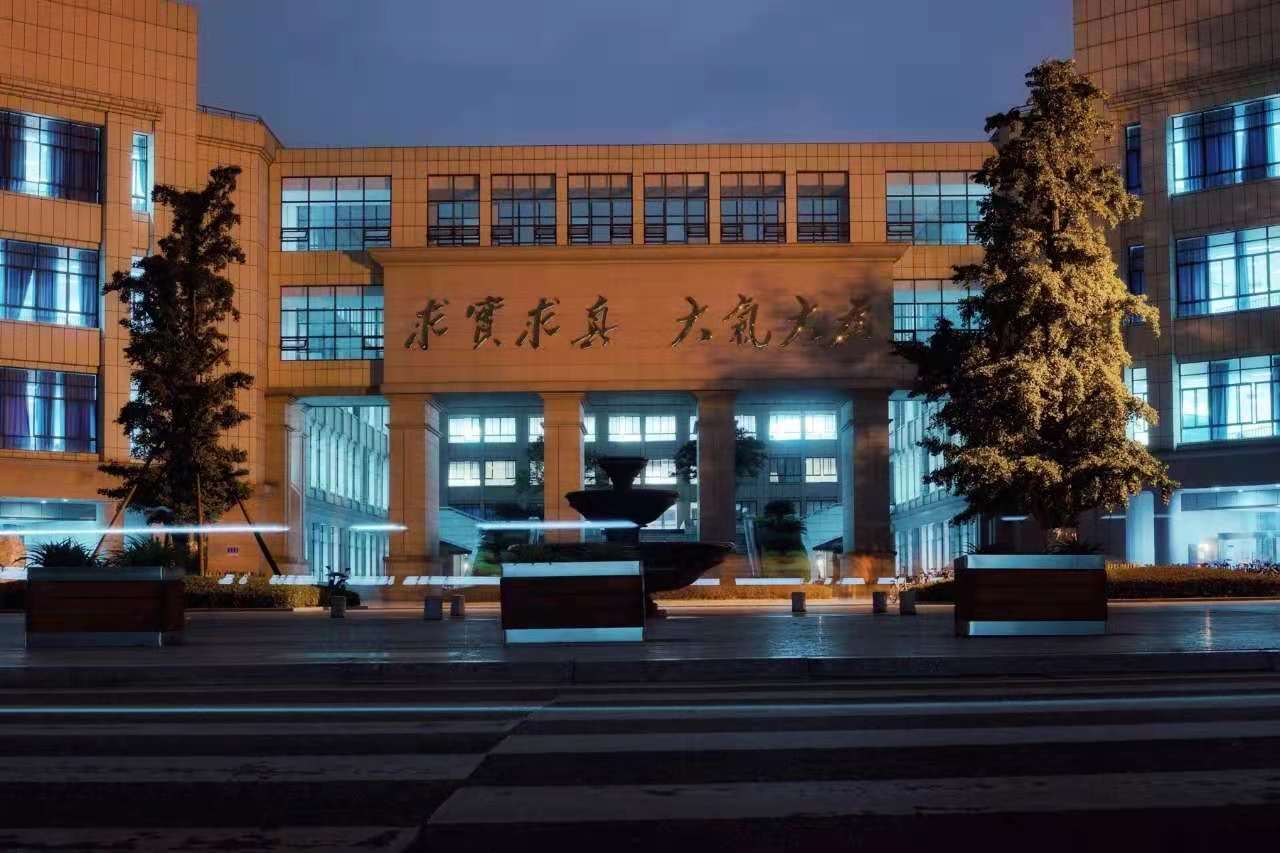 FB体育 FB体育平台求证：电子科技大学就业怎么样？国家特设专业就业无忧(图1)
