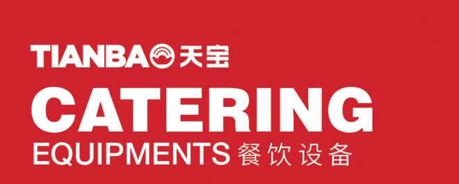 FB体育 FB体育平台广东亿全—质量为先信誉为首专注食品机械生产制造(图1)