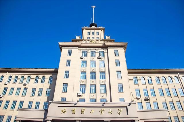 电气工程及其自动化就业FB体育 FB体育平台方向与前景及顶尖高校介绍(图6)