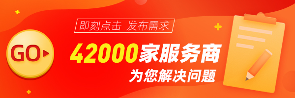 自动化流水线特点和优势有哪些？FB体育 FB体育平台(图3)