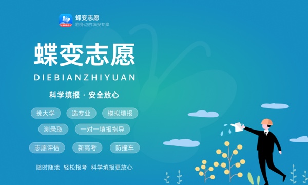 FB体育 FB体育平台自动化专业课程有哪些 一般要学什么(图1)
