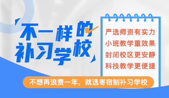 FB体育 FB体育平台什么是智能科学与技术？智能科学与技术学什么？(图1)