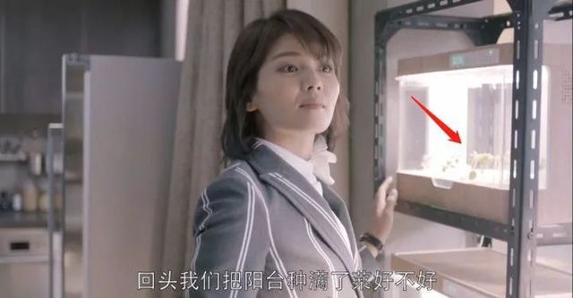 FB体育 FB体育平台为什么中国人这么爱考公务员？(图7)