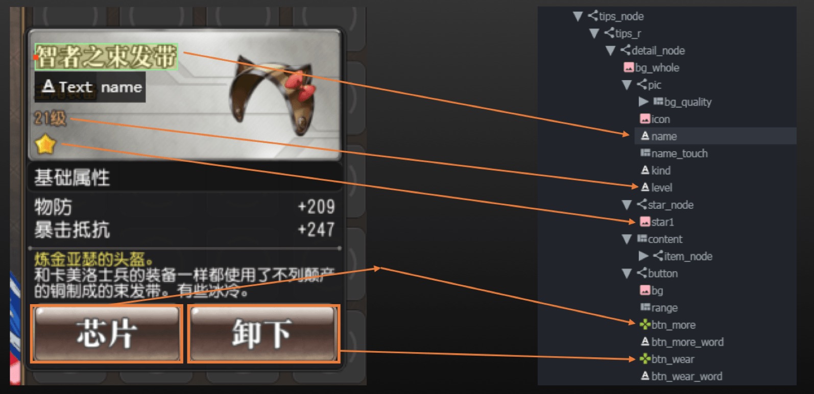 网易与Google合作发布开源UI自动化测试方案FB体育 FB体育平台(图2)