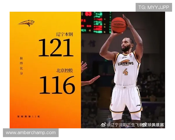 上海羽毛球队在世界杯预选赛中以69分强势领跑积分榜展现出色实力