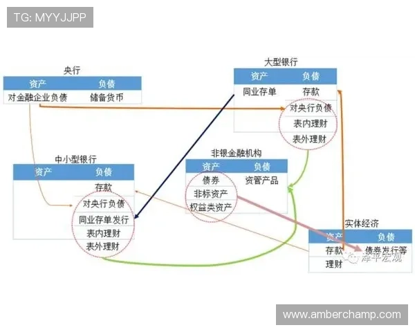 上海网球队快攻战术解析与未来发展展望