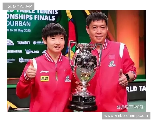 专访黄芳：深入探讨篮球领域成功背后的秘诀与经验分享