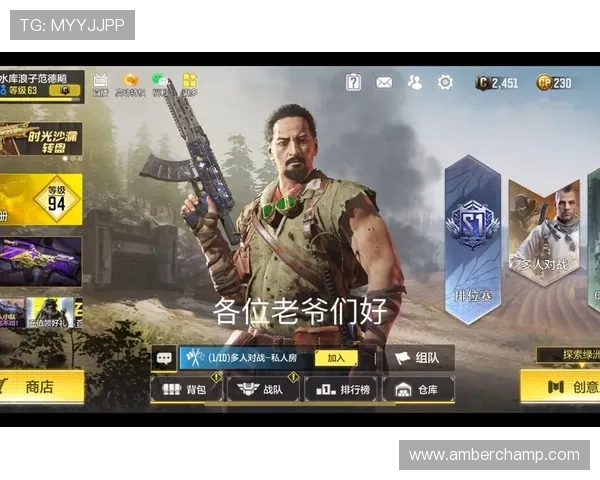 使命召唤中的足球明星角色揭秘与他们的传奇故事分享