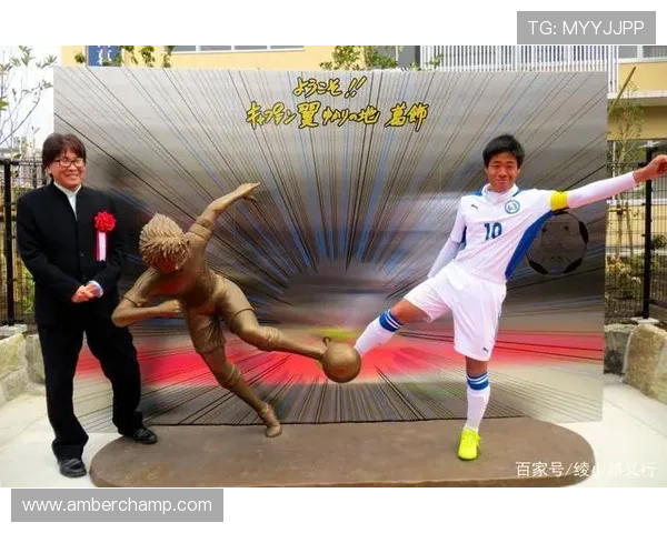 偶像与足球明星的魅力交汇探讨日语文化中的体育偶像现象