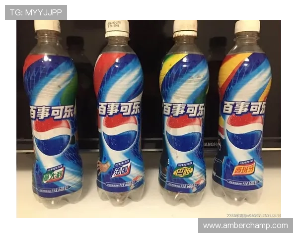 全球足球明星代言的饮料品牌盘点与推荐