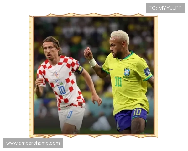 克罗地亚足球明星健康状况引关注是否面临重大疾病威胁