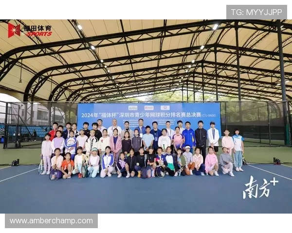 深圳网球队在杯赛中的灵活战术展现与表现分析