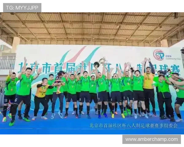 足球明星荣耀加冕盘点以他们名字命名的各类奖项与荣誉