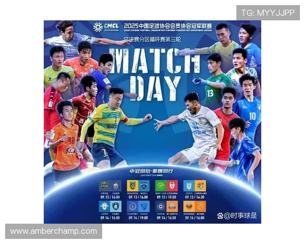 重庆羽毛球队在城市联赛中以70分稳居积分榜首位展现强劲实力