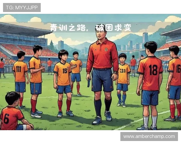 南京足球队的节奏解析与战术深度探讨之旅