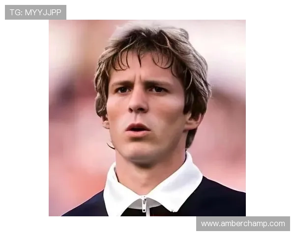 德国退役足球明星的生活现状与职业转型探讨