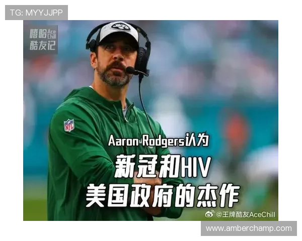 会说唱又爱笑的足球明星们如何用幽默和音乐征服球场与舞台